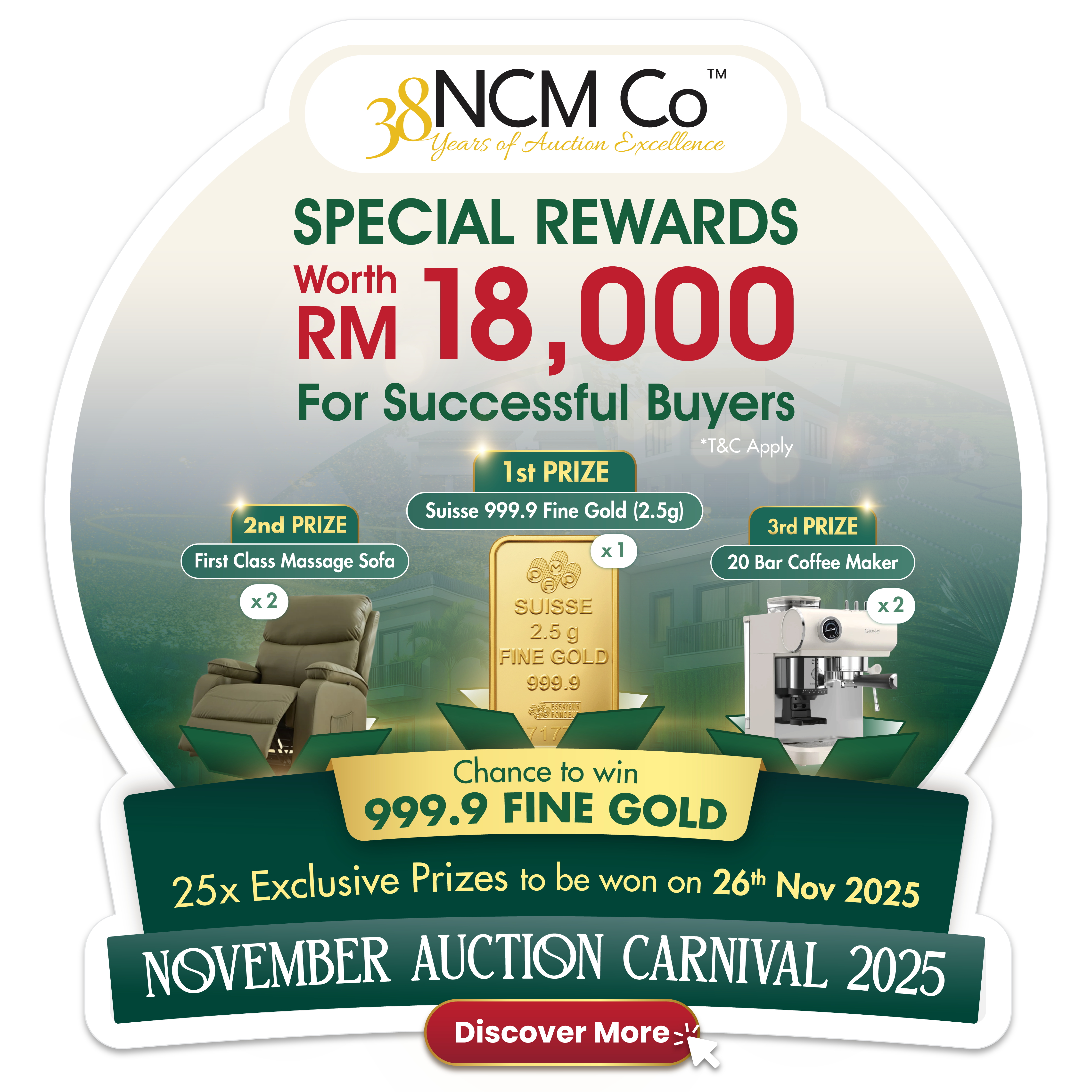 20251126_Nov_Carnival_Popup _NCM